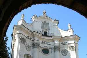 Монастырь босых кармелитов, Бердичев